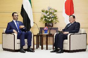 UAE industry minister in Japan