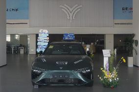 Nezha Automobile Close in Hangzhou