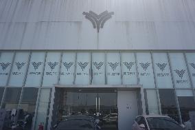 Nezha Automobile Close in Hangzhou