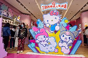 Sanrio-themed Store in Shanghai