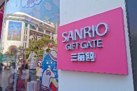Sanrio-themed Store in Shanghai
