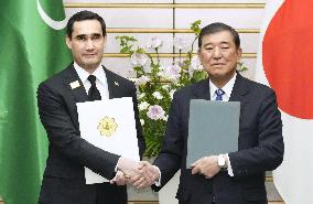 Turkmenistan president in Japan