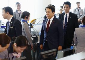 Japan tariff negotiator Akazawa