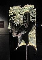 Sanxingdui Site in Guanghan