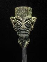 Sanxingdui Site in Guanghan