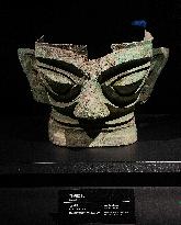 Sanxingdui Site in Guanghan