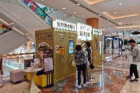 Fist Gold ATM in Shanghai