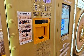 Fist Gold ATM in Shanghai