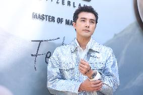 Taiwanese Actor Mike He