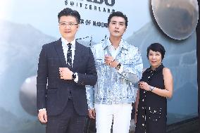 Taiwanese Actor Mike He