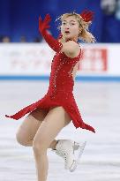 Figure skating: World Team Trophy