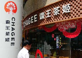 CHAGEE Store
