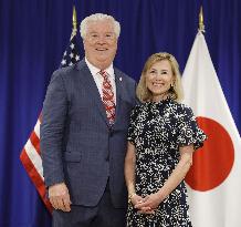 New U.S. ambassador to Japan