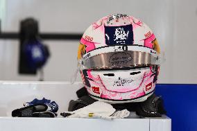 F1 Grand Prix Of Saudi Arabia: Practice