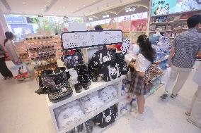Goods Economy in China