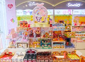 Goods Economy in China