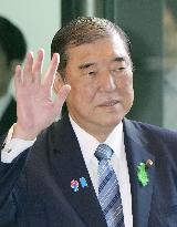 Japan PM Ishiba