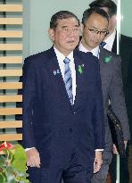 Japan PM Ishiba