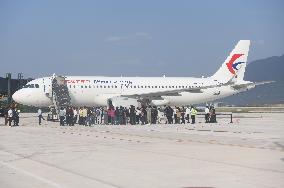 Lishui Airport in Zhejiang Province First Civil Aviation Test Flight