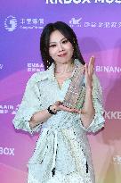 KKBOX Music Awards in Taipei
