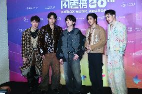 KKBOX Music Awards in Taipei