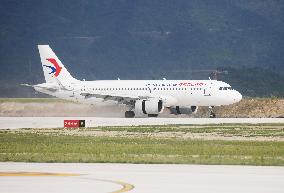 Lishui Airport in Zhejiang Province First Civil Aviation Test Flight