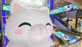 ACG Goods Economy