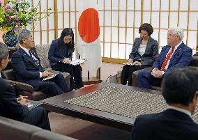 Japan Foreign Minister Iwaya meets U.S. envoy Glass