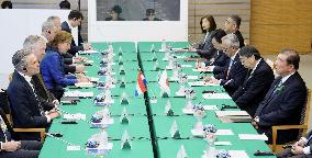 Japan-Netherlands bilateral talks