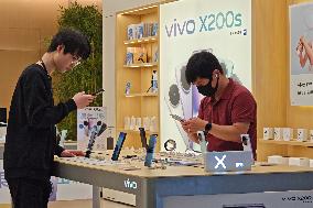 VIVO X200 Ultra Phone