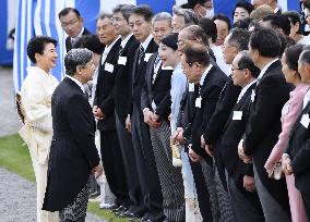 Japanese imperial garden party