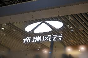 Chery Booth at 2025 Auto Show in Shanghai