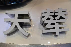 Hongqi Booth at 2025 Auto Show in Shanghai