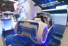 Intel Booth at the 2025 Shanghai Auto Show