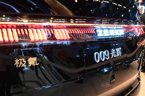 ZEEKR 009 Luxury MPV at 2025 Shanghai Auto Show