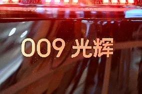 ZEEKR 009 Luxury MPV at 2025 Shanghai Auto Show