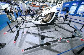 3rd China (Anhui) Science and Technology Innovation and Transformation Trade Fair