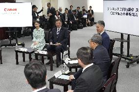 Japan PM Ishiba in Hanoi