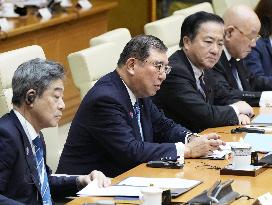 Japan, Vietnam leaders' meeting