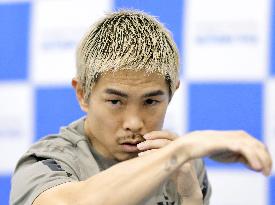 Boxing: Kazuto Ioka