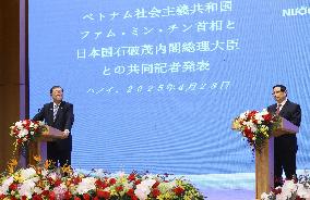 Japan, Vietnam leaders' meeting