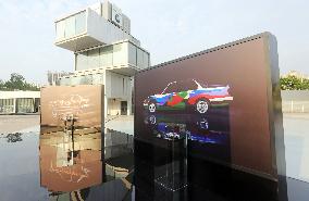 BMW Art Cars: 50 Years of innovation Event in Shanghai