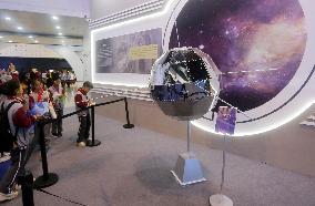 China Space Science Popularization Exhibition in Shanghai