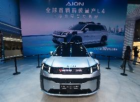 Didi First Front-end Mass-produced L4 Level Autonomous Driving Car