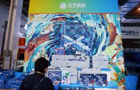 China Space Science Popularization Exhibition in Shanghai