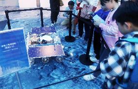 China Space Science Popularization Exhibition in Shanghai