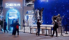 China Space Science Popularization Exhibition in Shanghai