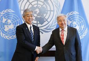 Japan foreign minister in New York