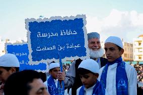 Ceremony for Quran Students - Idlib