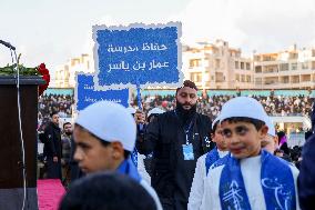 Ceremony for Quran Students - Idlib